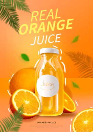 夏天棕榈叶海报模板_橙色橙子橙汁夏季饮品海报
