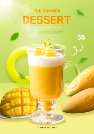 黄色夏天芒果果汁饮品海报