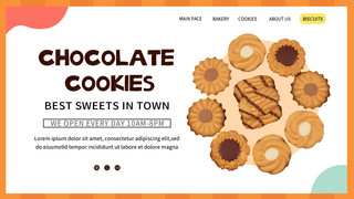 美味糕点海报模板_美味饼干登录页面模板