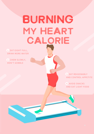 跑步机运动海报模板_粉色简约在家跑步运动传单