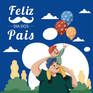卡通气球礼物海报模板_蓝色卡通趣味巴西父亲节媒体社交模板