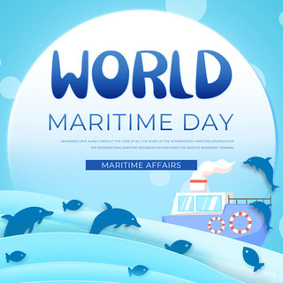 灯塔船海报模板_蓝色海洋世界海事日宣传模版