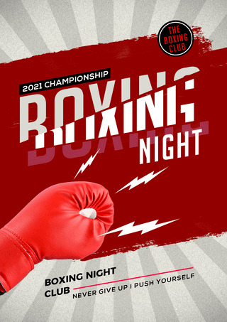 拳击拳击海报模板_拳击俱乐部体育竞技比赛海报