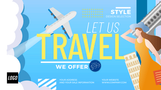 旅行社网页海报模板_时尚色彩旅行社宣传促销网页横幅