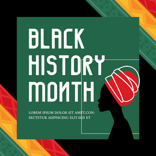 非洲雄狮海报模板_花纹红黄绿形状黑人历时月宣传模板