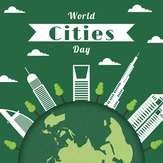 绿色创意世界城市日媒体社交模板