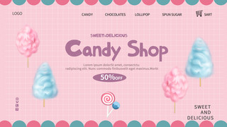 粉色糖果条业务登陆页面模板