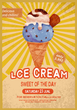 复古冰淇淋海报模版