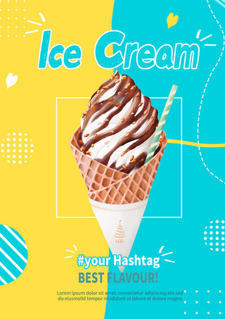 美味冰淇淋雪糕宣传海报