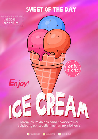 复古冰淇淋食物海报