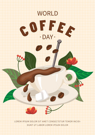 创意植物国际咖啡日海报