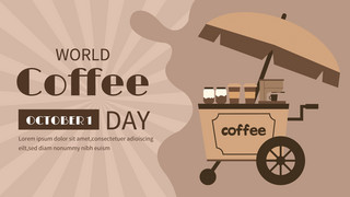 条纹简约国际咖啡日横幅