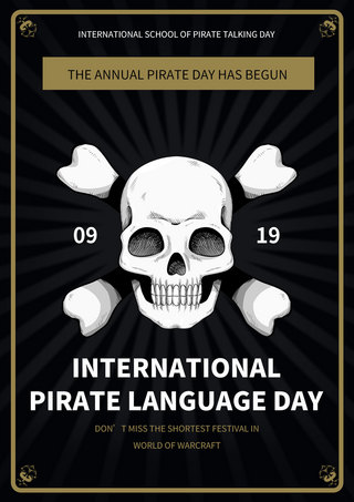 黑色国际海盗语言日模板