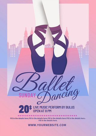 flyer海报模板_ballet dance event flyer