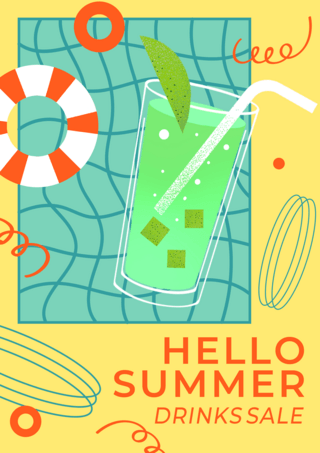 绿色黄色几何装饰夏季饮料促销海报