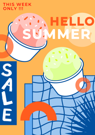 夏季时光海报模板_蓝色橙色复古几何夏季促销海报