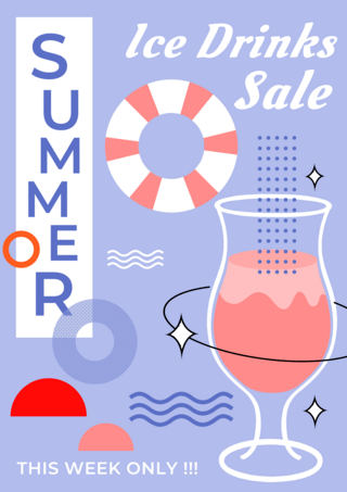 紫色几何装饰夏季饮料促销传单海报