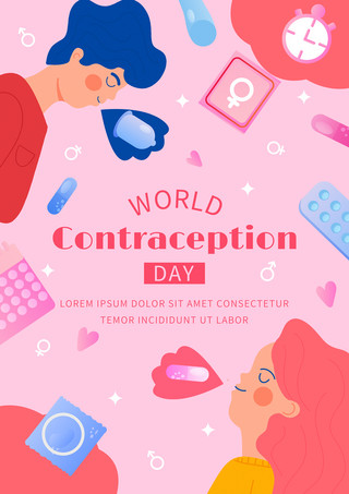 世界避孕日卡通趣味海报