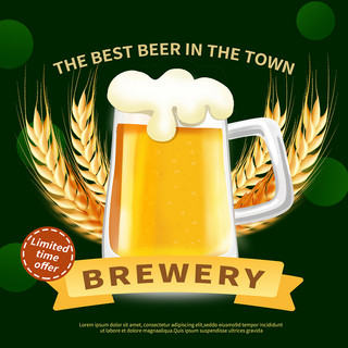 方形宣传海报模板_啤酒节活动方形模版
