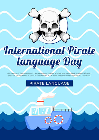 节日海浪海报模板_蓝色海浪国际海盗语言日