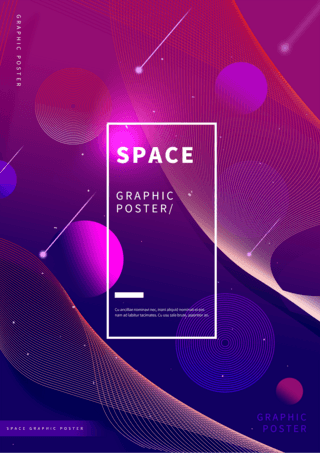 圆形几何线条海报模板_紫色渐变几何线条宇宙封面海报