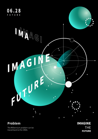 科技的未来海报模板_绿色科技球未来海报