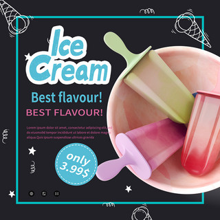 夏天冰淇淋广告海报模板_冰淇淋概念社交媒体帖子模板