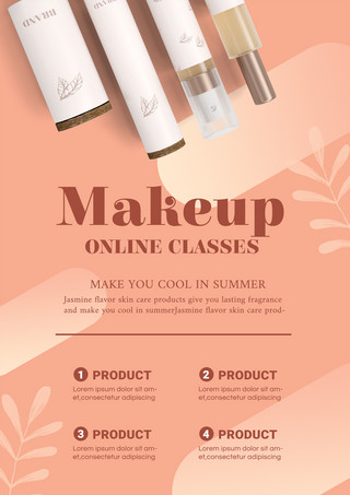 橙色水彩笔刷美容美妆化妆品宣传模板