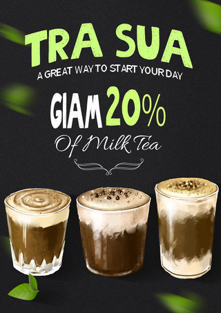 绿色奶茶海报模板_水彩绿色奶茶宣传模版