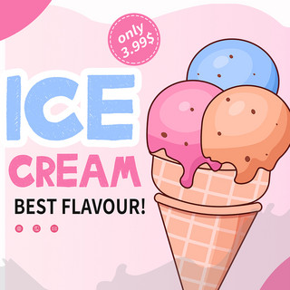 夏天冰淇淋广告海报模板_冰淇淋雪糕宣传模版