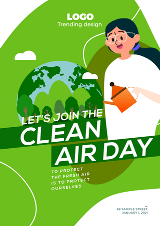 卡通几何曲线海报模板_简约绿色环保国际清洁空气蓝天日传单