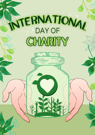 爱心捐助海报模板_国际慈善日奉献爱心叶子绿色海报