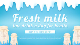 打点滴竿海报模板_蓝色点滴牛奶销售模板
