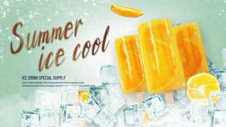 果汁冰块海报模板_淡绿色新鲜水果夏季冰棍冰块网页