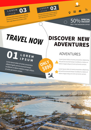 广告旅游模板海报模板_带照片的旅游广告海报模板
