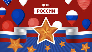 俄罗斯纪念日卡通创意横幅