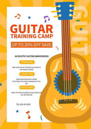 黄色民谣吉他课程营销海报模板