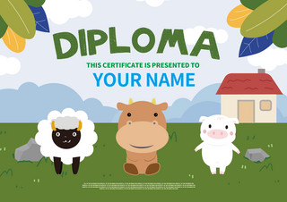 小牛可爱海报模板_可爱动物小猪创意卡通证书