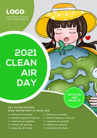 简约商务可爱卡通国际清洁空气蓝天日传单