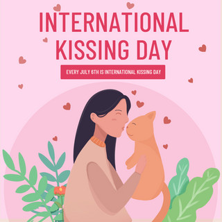 国际接吻日简约简洁社媒