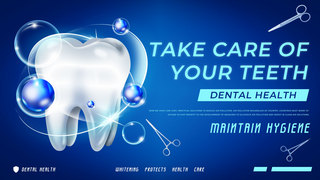 医疗保健医学海报模板_蓝色光晕牙齿健康落地页模板