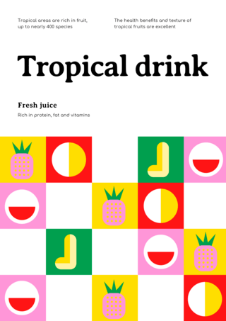 假期美食海报模板_几何风格热带果汁海报
