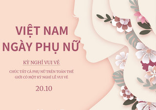 女神节贺卡海报模板_粉色越南妇女节贺卡模板