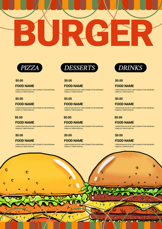 饭店菜单模板海报模板_黄色复古饭店餐馆汉堡菜单模板