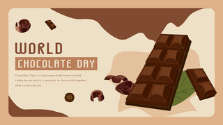 世界巧克力日横幅