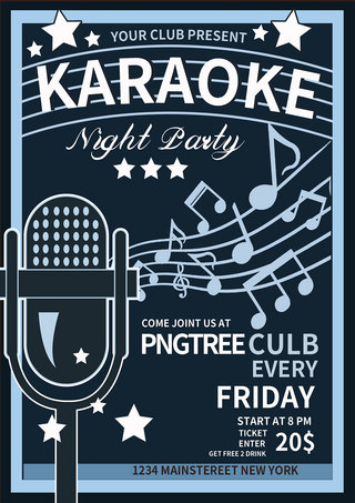 event海报模板_karaoke night flyer