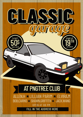 car？海报模板_classic garage service andamp repair