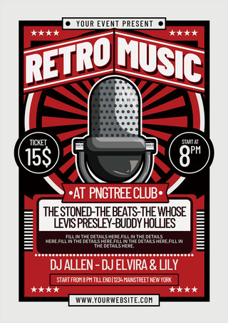 retro music party flyer