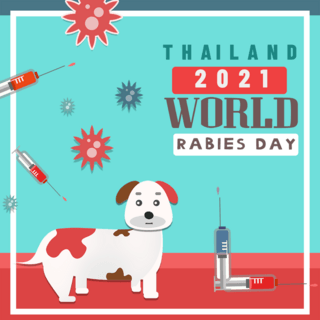 狗狗疫苗海报模板_世界狂犬病日等待疫苗的小狗