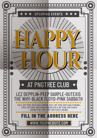 flyer海报模板_happy hour flyer